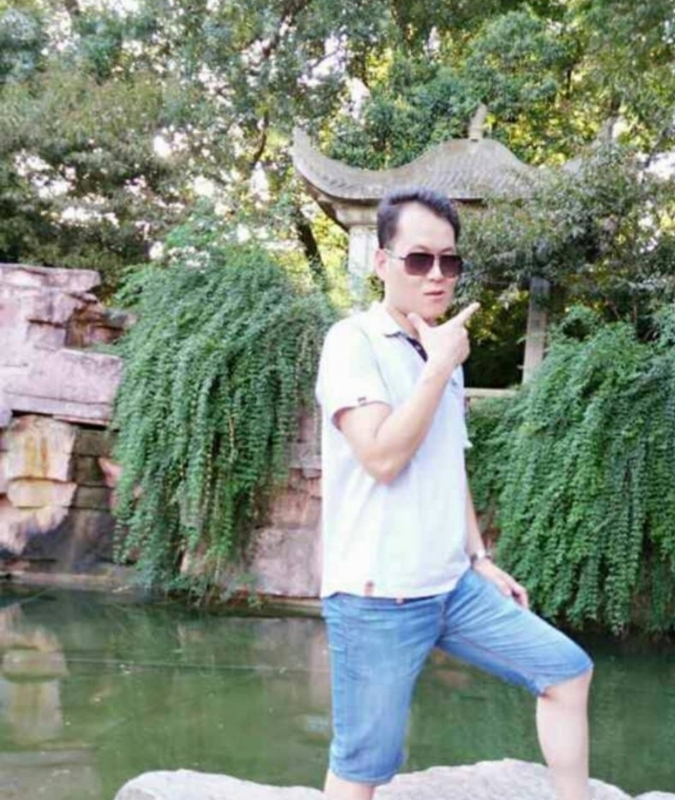 随缘的第一张照片--石狮相亲网