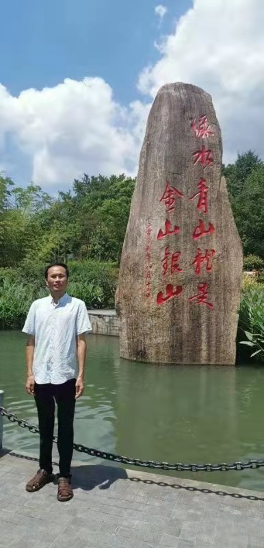 青山依旧的第一张照片--石狮相亲网