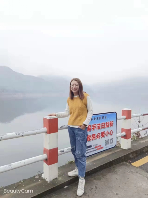 青峰万福的第一张照片--石狮相亲网