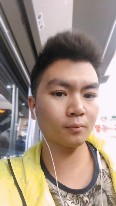 瑞泽的第一张照片--石狮相亲网