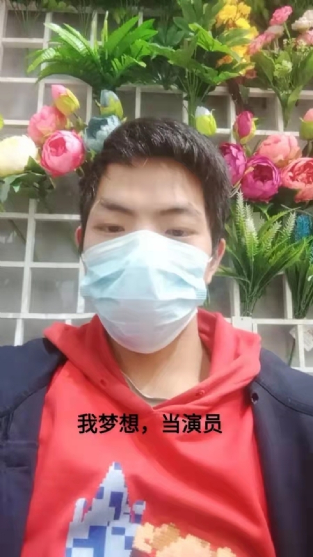 续2255的第一张照片--石狮相亲网