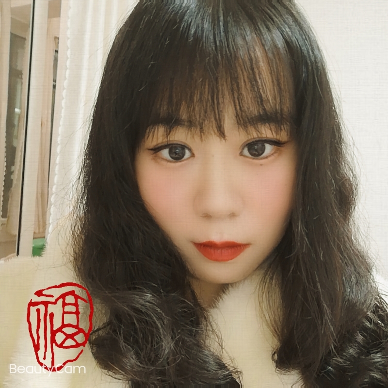 啊妍的第三张照片--石狮相亲网