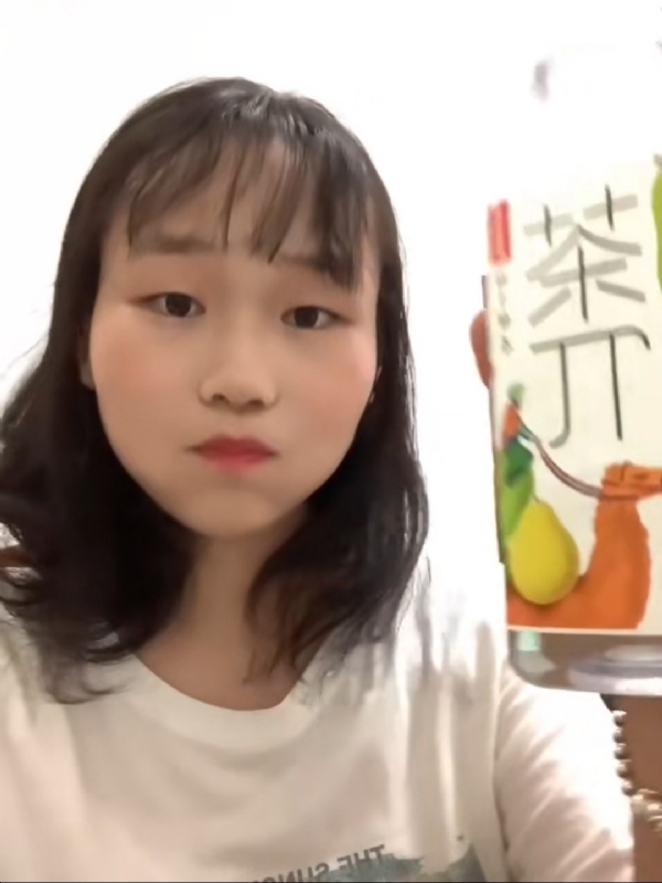 静思的第一张照片--石狮相亲网