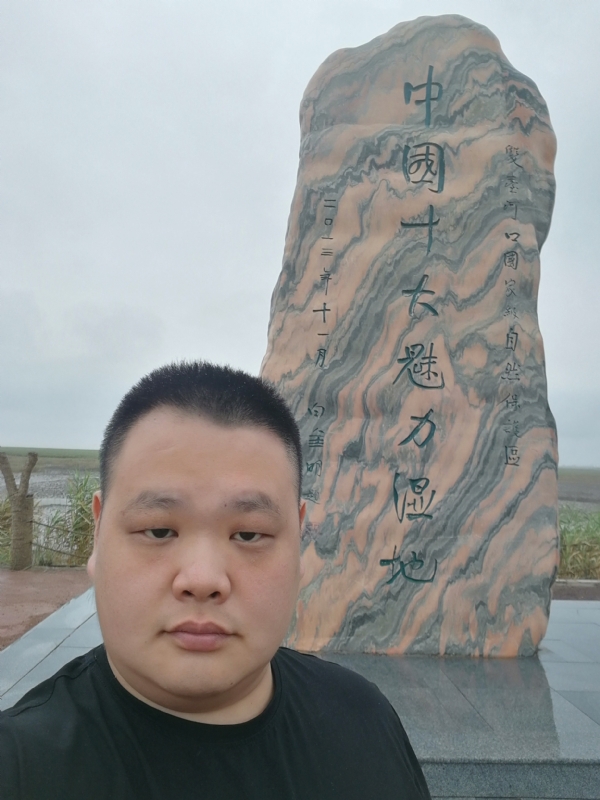 石头的第二张照片--石狮相亲网