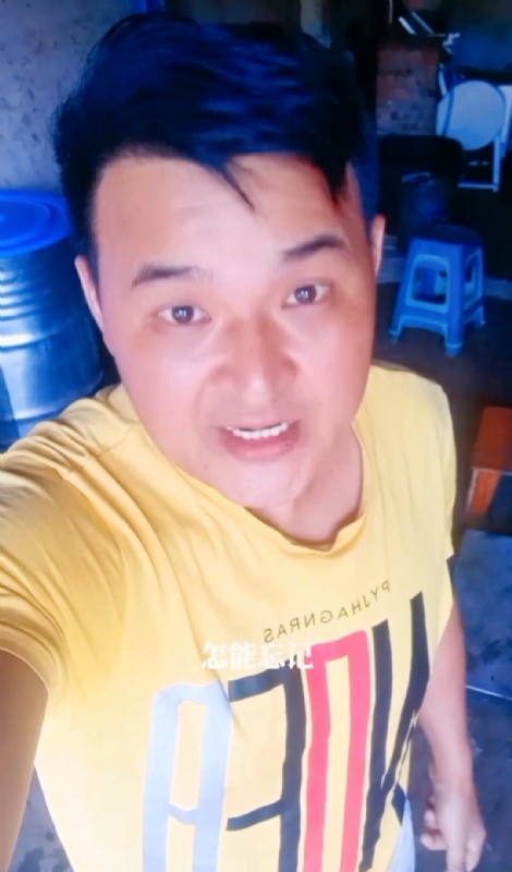 有缘再见的第二张照片--石狮相亲网