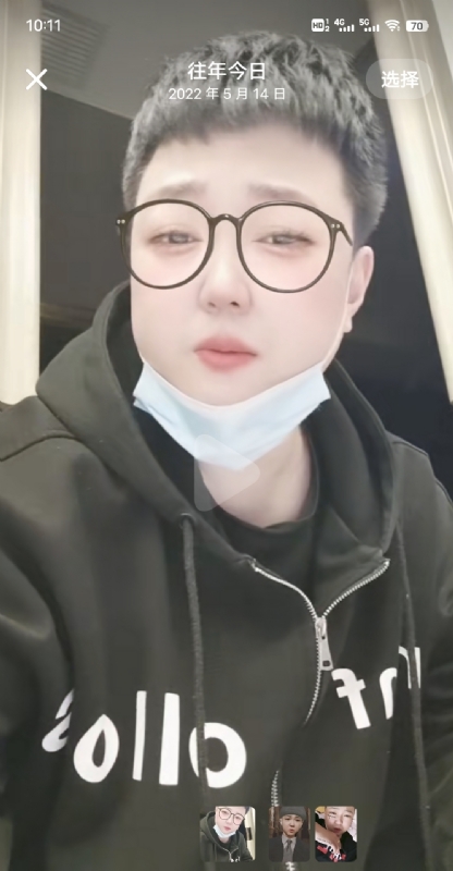 孔月的第二张照片--石狮相亲网