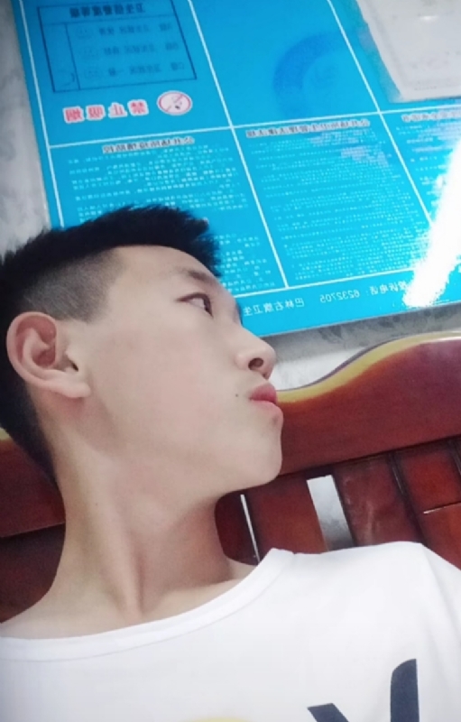 高一名的第一张照片--石狮相亲网