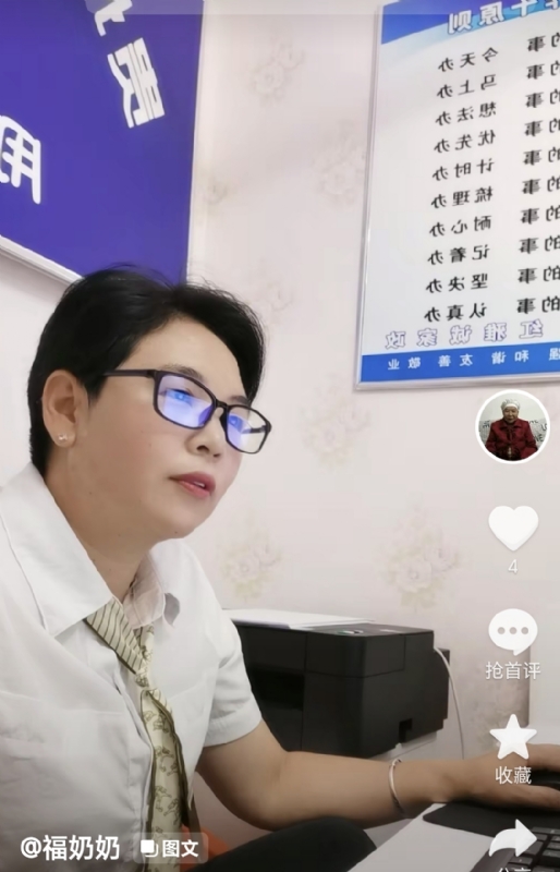 等你的第一张照片--石狮相亲网