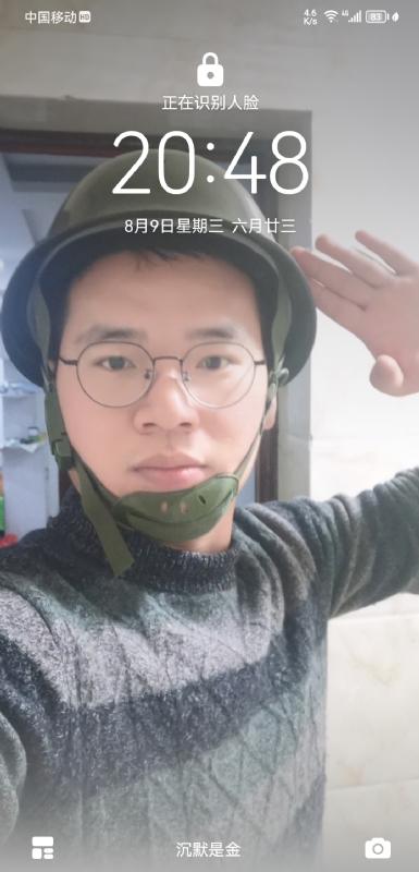 灰太狼的第一张照片--石狮相亲网