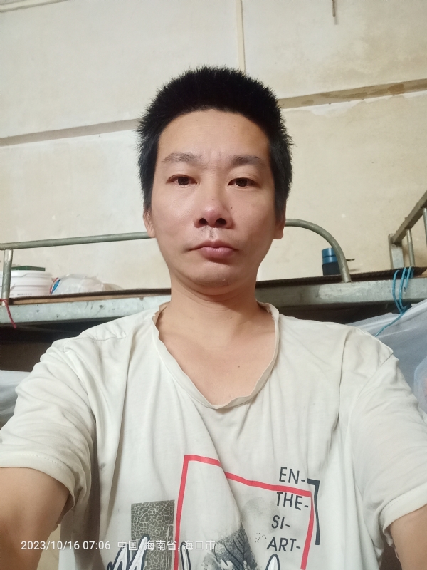 美味美爱的第三张照片--石狮相亲网