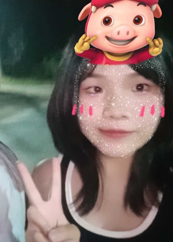 yy的第一张照片--石狮相亲网