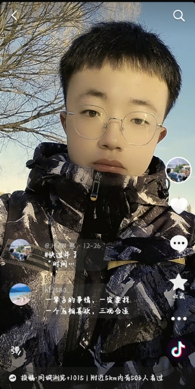 韩瑞瑞的第一张照片--石狮相亲网