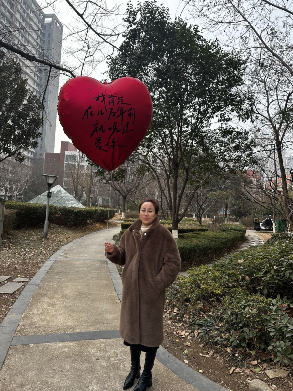 高女士的第一张照片--石狮相亲网
