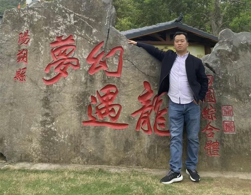 快乐每一天的第一张照片--石狮相亲网