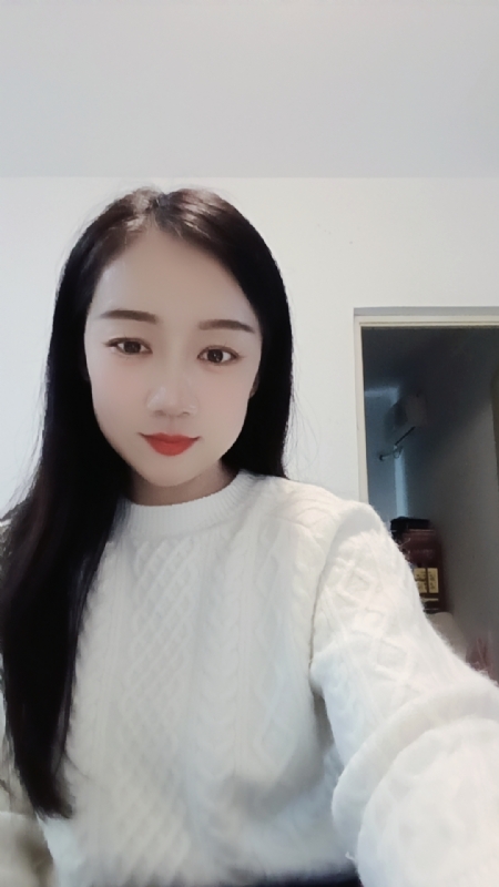 格格的第一张照片--石狮相亲网