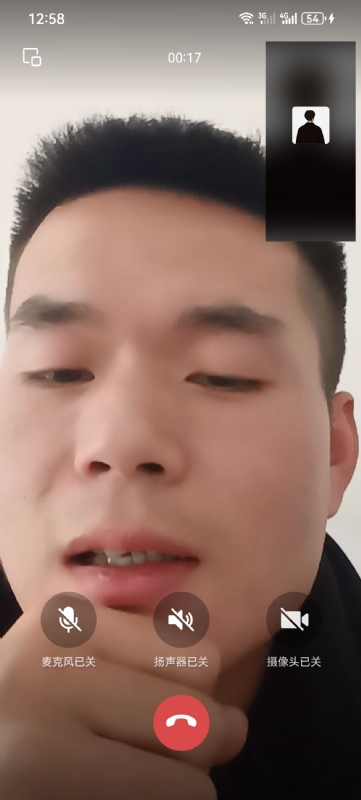 衷遇的第一张照片--石狮相亲网