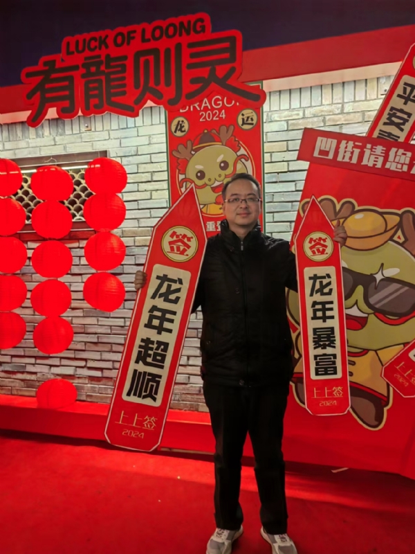 守望者的第一张照片--石狮相亲网
