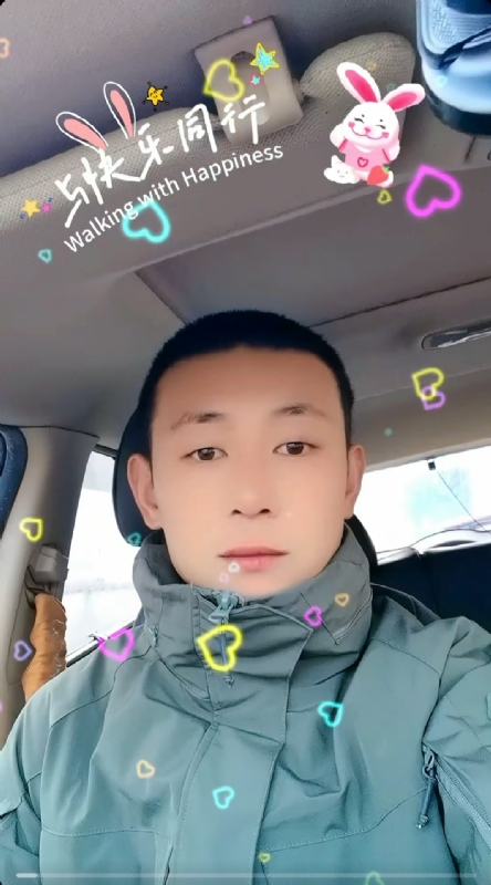 华子的第一张照片--石狮相亲网