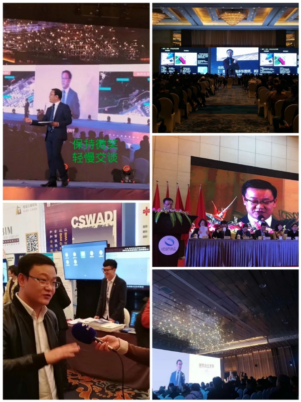 dikson的第五张照片--石狮相亲网