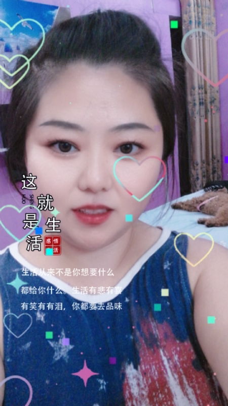 白开水的第一张照片--石狮相亲网