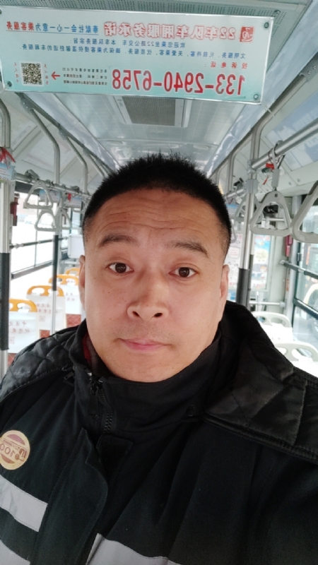 冰雨的第一张照片--石狮相亲网