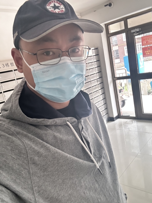 冰的第一张照片--石狮相亲网