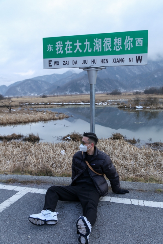没事儿早点睡的第三张照片--石狮相亲网