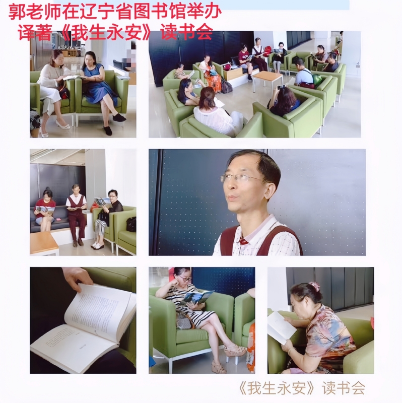 兑乙民的第一张照片--石狮相亲网