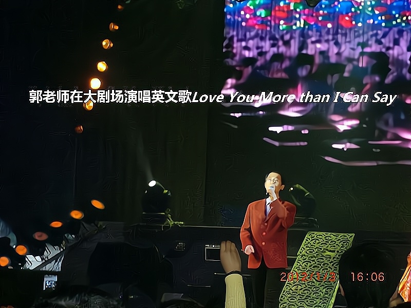 兑乙民的第二张照片--石狮相亲网