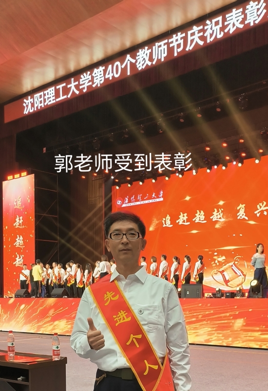 兑乙民的第五张照片--石狮相亲网