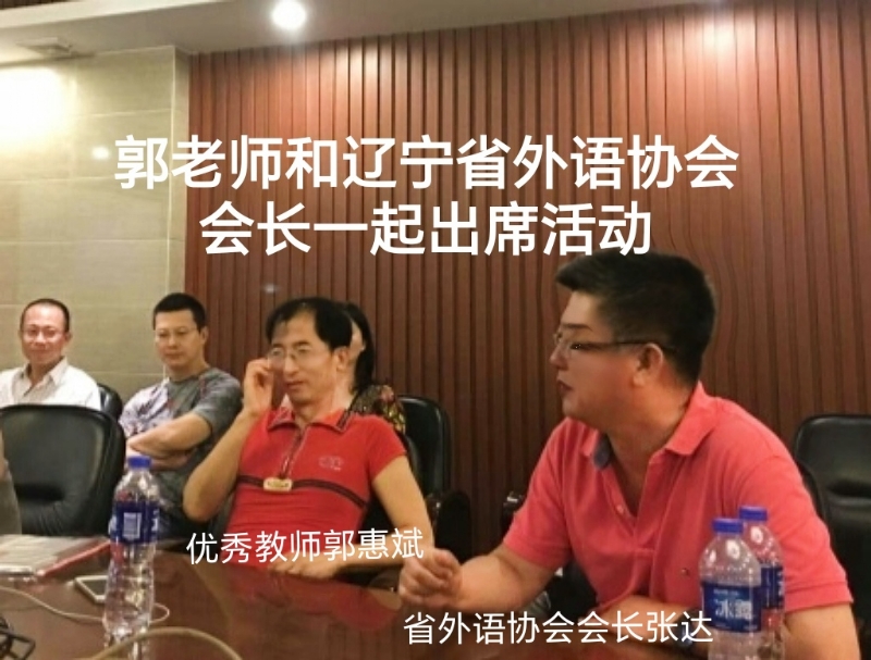 兑乙民的第七张照片--石狮相亲网