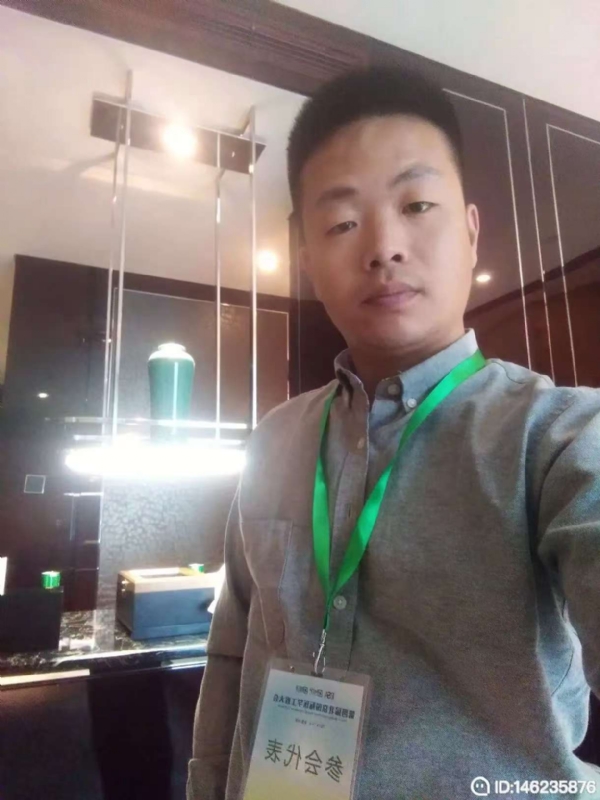 桃花源的第一张照片--石狮相亲网