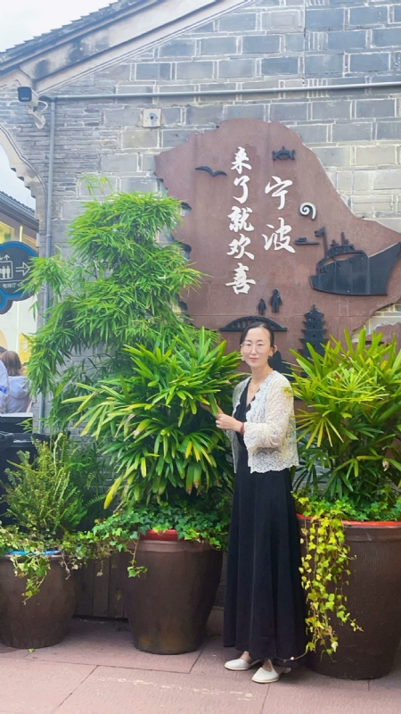 余生不将就的第二张照片--石狮相亲网