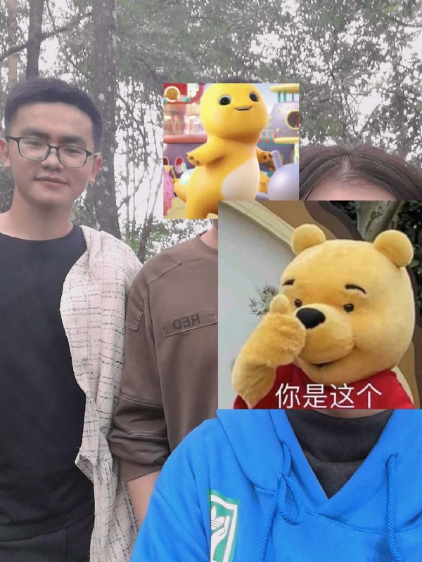 杨先生的第一张照片--石狮相亲网
