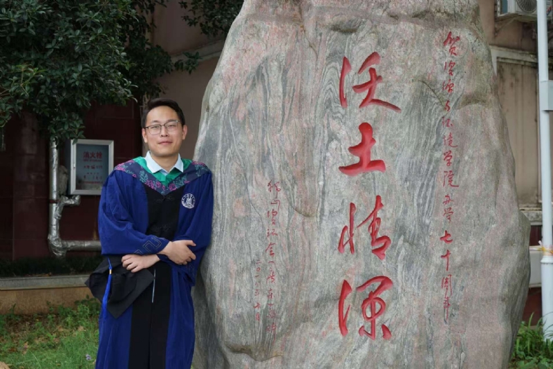 落寂星辰的第四张照片--石狮相亲网