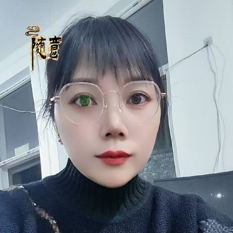贺茂芳的第一张照片--石狮相亲网