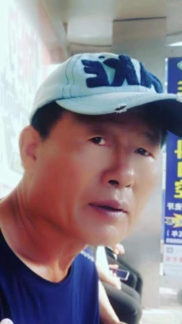 崔平的第三张照片--石狮相亲网